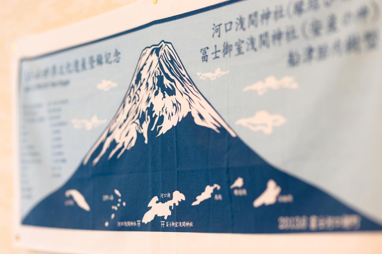 Resort Inn Fushimi Mt Fuji Fujikawaguchiko Bagian luar foto